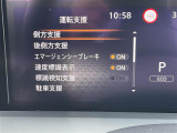 【オートローン】支払い回数が120回払い可能!ボーナスの併用払いが選べ、6回から120回払いまで自由に設定出来ます。