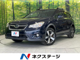 4WD SDナビ バックカメラ 衝突軽減装置 レーダークルーズ 禁煙車