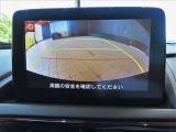 当社は全国登録&納車が可能です!兵庫県以外の方もい気軽にお問合せください!※県外登録費用が別途かかります。金額に関しては当店スタッフへお問合せください。