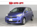 「アウトレット限定展示場 宗像」にご来店頂ける方のみ販売できます。保証なし車両ですので現車のご確認を必ずお願い致します!