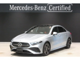弊社デモカーアップ 新車保証継承 AMGラインパッケージ AMGレザーエクスクルーシブパッケージ アドバンスドパッケージ パノラミックスライディングルーフ 360°カメラシステム ヘッドアップディスプレイ