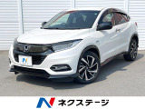 純正SDナビ ホンダセンシング バックカメラ レーダークルーズ 禁煙車