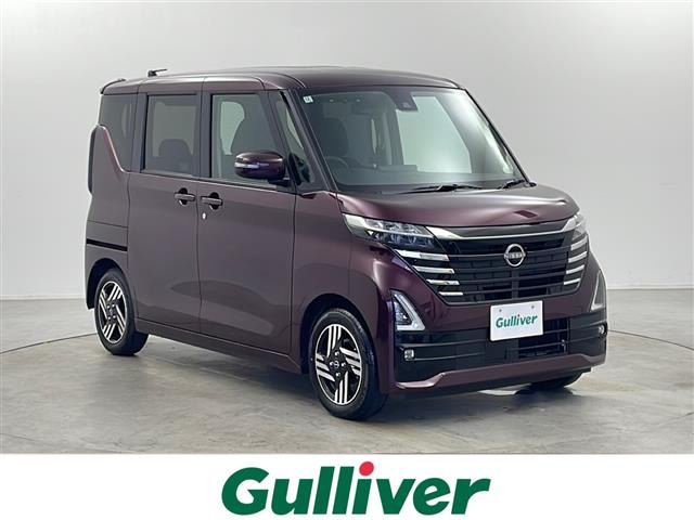 ルークス ハイウェイスターX 修復歴無し