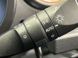 AUTOの位置にセットしておくと、暗くなったら自動でライトの点灯をサポートしてくれます!高速道路でのトンネル通過時など便利です!