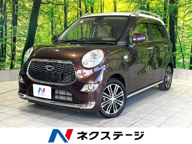 キャスト スタイル G SAII 