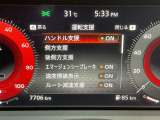 安全快適装備が充実。ドライブをサポートしてくれます。