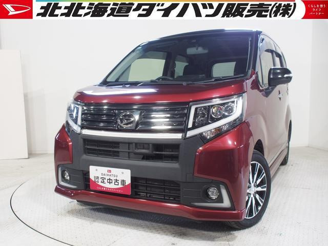 ムーヴカスタムX ハイパー SAII 4WD