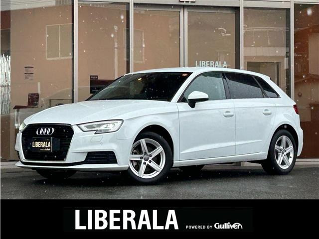 A3スポーツバック30 TFSI シグネチャーエディション修復歴無し