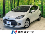 セーフティセンス AC100V ステアリングヒーター ハーフレザー