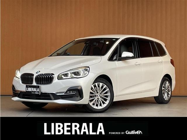 2シリーズグランツアラー218d ラグジュアリー本革シート 修復歴無し