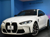 【中古車情報】BMW M4クーペ  ベースグレード の中古車詳細（走行距離：2.1万km、カラー：シロ、販売地域：東京都八王子市東中野）