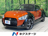 純正SDナビ バックカメラ 禁煙車 ドラレコ スマートキー LEDヘッド