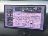 お出かけの際に安心のナビ付です☆バックカメラ機能で駐車もスムーズに行えます。