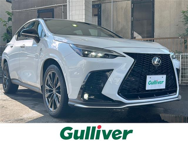 NX 350h Fスポーツ 本革シート サンルーフ