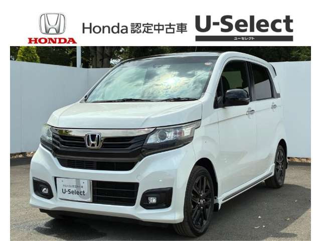N-WGNカスタムG ターボ SS 2トーンカラースタイル パッケージ II