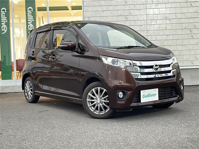 デイズハイウェイスターX Vセレクション+SafetyII 4WD4WD 修復歴無し