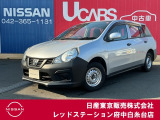 ☆ご覧いただきありがとうございます☆ お車の■状態、保証内容、お支払い方法、ご納車までの流れ等ございましたら、お気軽にご相談ください。 ★お問い合わせ先042-365-1131★