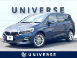 BMW 2シリーズグランツアラー 218i
