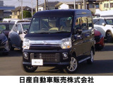 軽乗用車 NV100クリッパー リオ G ターボ スライドステップ付き 入荷しました