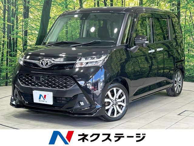 タンク 1.0 カスタム G-T 