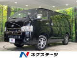 禁煙車 両側電動スライドドア セーフティセンス LEDヘッド