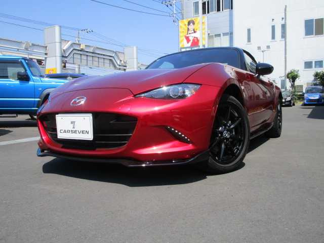 ロードスター 1.5 S スペシャルパッケージ 