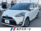 両側電動ドア 純正SDナビ バックカメラ 衝突被害軽減システム 禁煙車