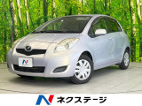 禁煙車 スマートキー HIDヘッド CD ドアバイザー 電動格納ミラー