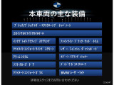 7シリーズ 750i xドライブ Mスポーツ 4WD 
