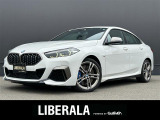 リベラーラはガリバーグループのBMW、メルセデスベンツ、アウディなどの輸入車専門店です。