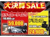 Gクラス AMG G63 4WD 
