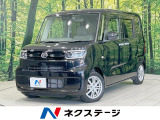 電動スライドドア SDナビ バックカメラ スマートアシスト 禁煙車