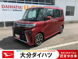 ほんとに軽自動車?と思うくらいの室内の広さが自慢です。