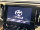【純正9型ナビ】人気の純正ナビを装備。オーディオ機能も充実しており、Bluetooth接続すればお持ちのスマホやMP3プレイヤーの音楽を再生可能!毎日の運転がさらに楽しくなります!!