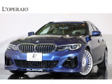 D3ツーリング S アルラット ディーゼル 4WD 有償色 黒革 ラグジュアリー/セーフティPKG
