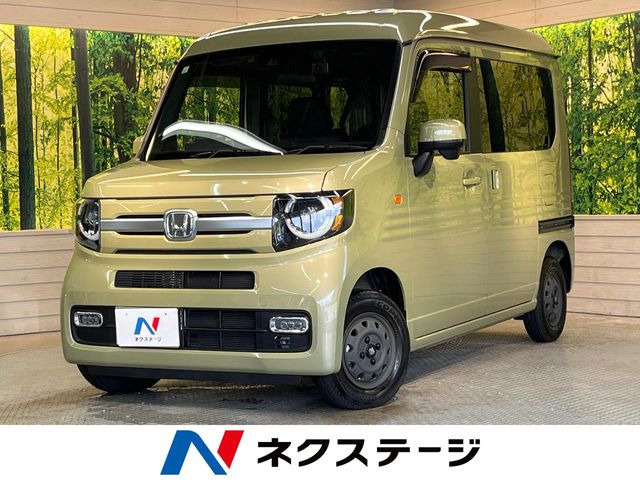 N-VAN +スタイル ファン 