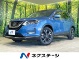 インテリジェントエマージェンシーブレーキ 純正9型ナビ全周囲カメラ