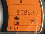 ご納車後も安心、安全なお車にお乗りいただく為にお得な保証パックもご用意しております。軽スマイルは、ご成約から納車後までお客様の大切なお車のサポートをさせていただきます!