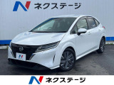 沖縄県内での販売・登録が条件※宮古島除く