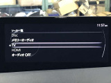 操作性はもちろんのことデザイン性にも優れた使いやすい純正オーディオとなっております♪