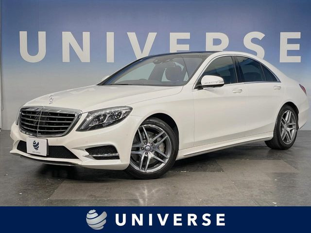 Sクラス S400 ハイブリッド 