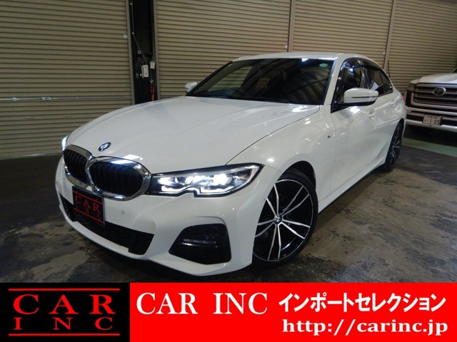 3シリーズセダン 320i Mスポーツ アクティブクルーズコントロール デビュー