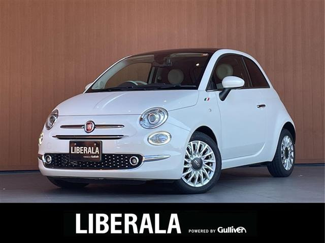 500ツインエア ラウンジ修復歴無し