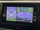 【アラウンドビューモニター】専用のカメラにより、上から見下ろしたような視点で360度クルマの周囲を確認することができます☆死角部分も確認しやすく、狭い場所での切り返しや駐車もスムーズに行えます。