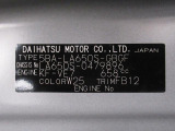 県内の少し離れた店舗にある場合でも、お近くの店舗にてどのお車もご購入頂けますのでご安心ください。