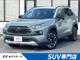 【9/26～9/28限定価格】