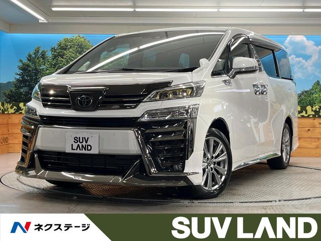 ヴェルファイア2.5 Z ゴールデンアイズIII