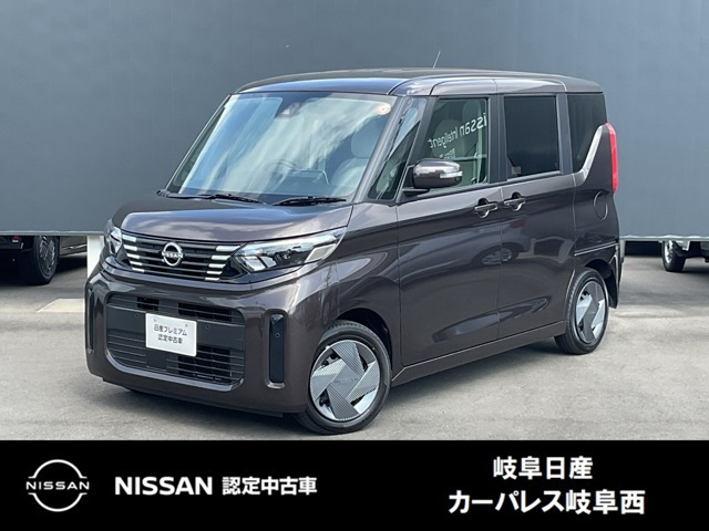 デイズルークス X 