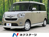 4WD 両側電動ドア SDナビ 全周囲カメラ スマートアシスト3 禁煙車