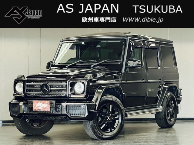 Gクラス G350 ブルーテック 4WD ロング ラグジュアリーPKG 距離無制限1年保証 黒